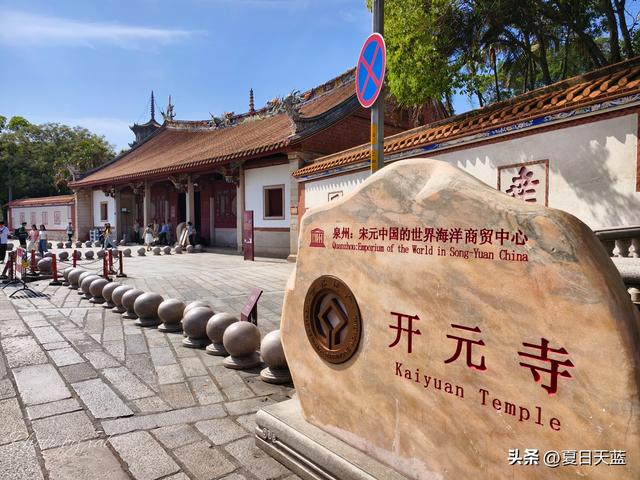 泉州不适合走马观花看景点，随心遛达更见风情！