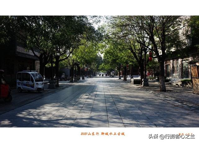 山东行游影记（242）—聊城水上古城（六）