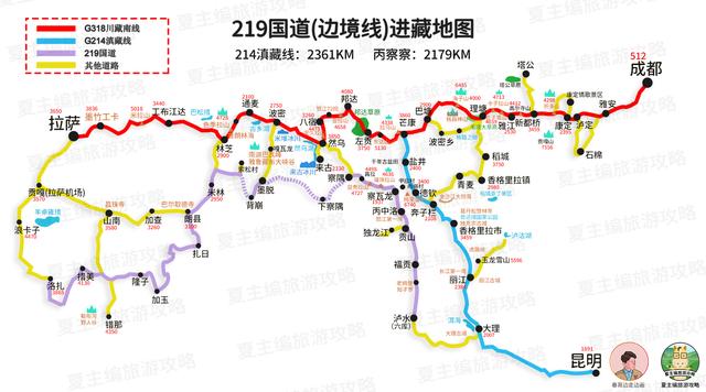 100幅黄金旅游线路地图：涵盖新疆、西藏、四川、云南、青海多地