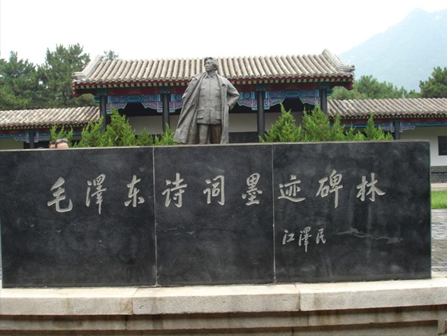 天津市有哪些著名旅游景区？