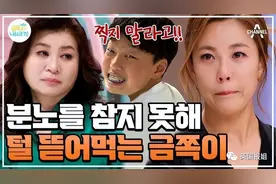 恶魔基因天生坏种？ 母亲生下“超雄”染色体儿子，长大后惊吓全网图片