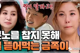 恶魔基因天生坏种？ 母亲生下“超雄”染色体儿子，长大后惊吓全网图片