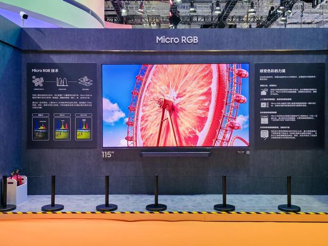 三星全矩阵产品亮相第八届进博会 AI科技点亮未来智慧生活