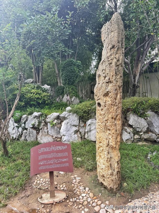 淮安吴承恩故居，随处可见西游记元素