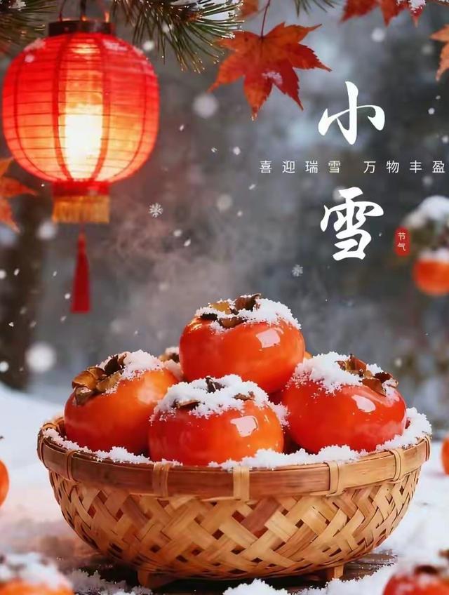 小雪，美景怡人