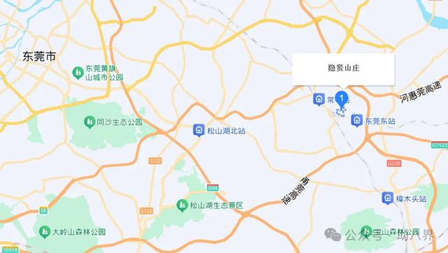 广东东莞十大打卡地（精简版）
