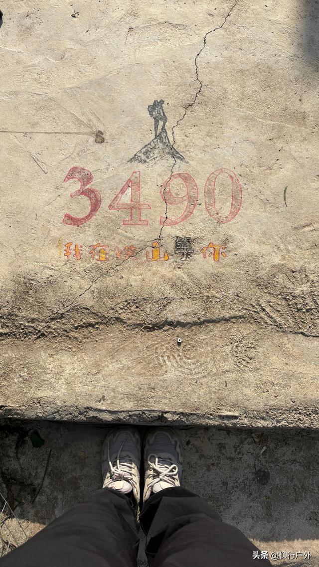 普宁一天游