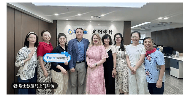 出境旅行？玩转零时差 — 零时差定制旅行深化国际合作，打造高品质文化出境游体验