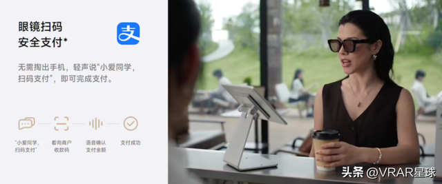 XR周报：Meta Q2财报：智能眼镜销量拉动元宇宙部门营收同比增长5%