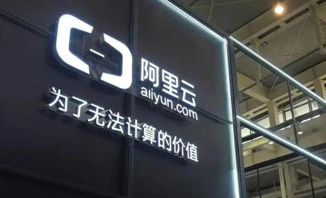 被踢出中国市场！垄断中国30年，却扬言绝不培养中国员工