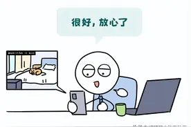 家用摄像头到底有多危险？黄色网站可能正在直播你的隐私！图片