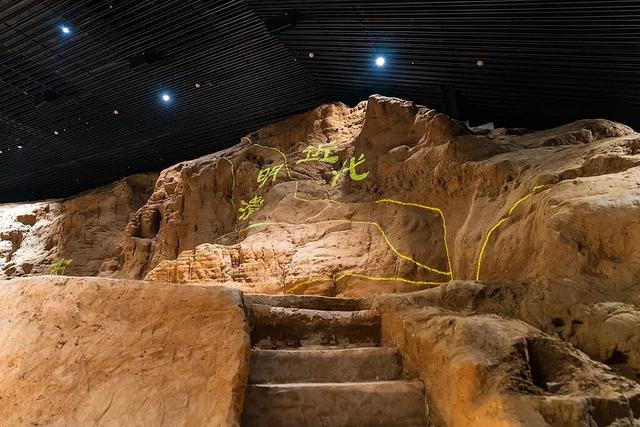 地理冷知识—郑州