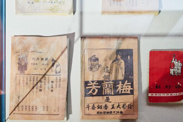 吉林有一座京剧出科博物馆，探秘吉林京剧艺术，看京韵的百年传承