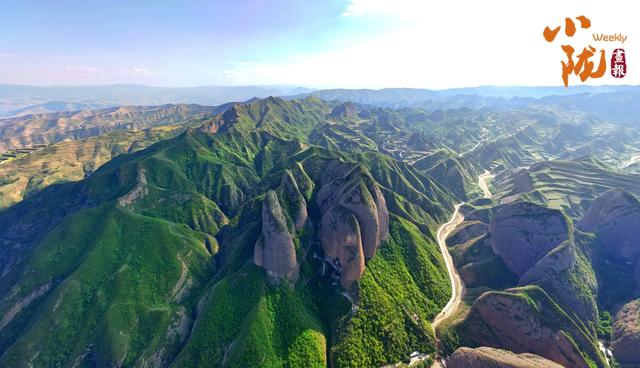 【小陇画报·400期】武山鲁班山：隐秘在西北的“水墨丹霞” 竟藏着南方般的灵秀