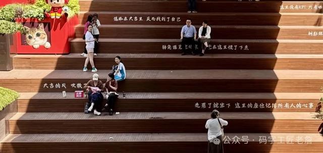 走进大吉巷