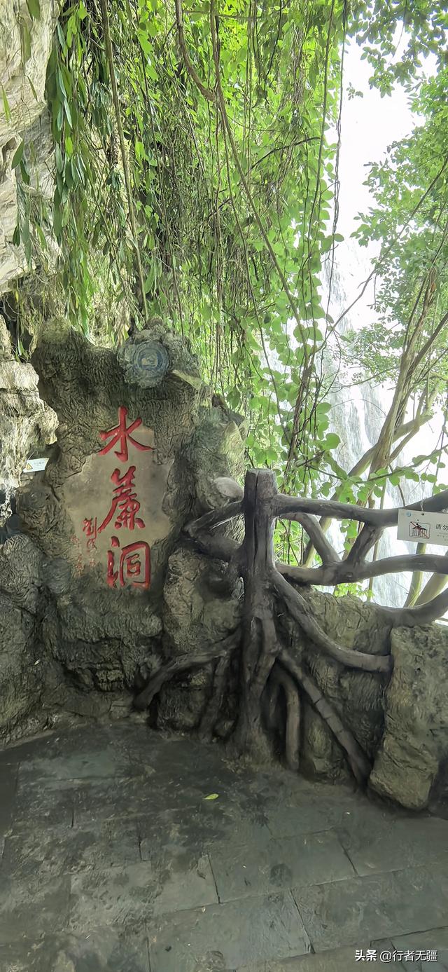 多彩贵州自驾游之黄果树：雨幕初开见虹霓，气势磅礴势无穷
