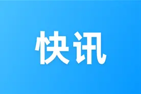 事关中国留学生！不足24小时，特朗普禁令被叫停图片