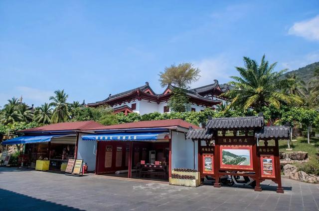 广西广东海南环游（三十一）南山文化旅游区