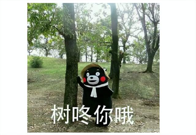 韩国18禁MMO，尺度颇大画面神似命运方舟，网友调侃：给弟弟玩的