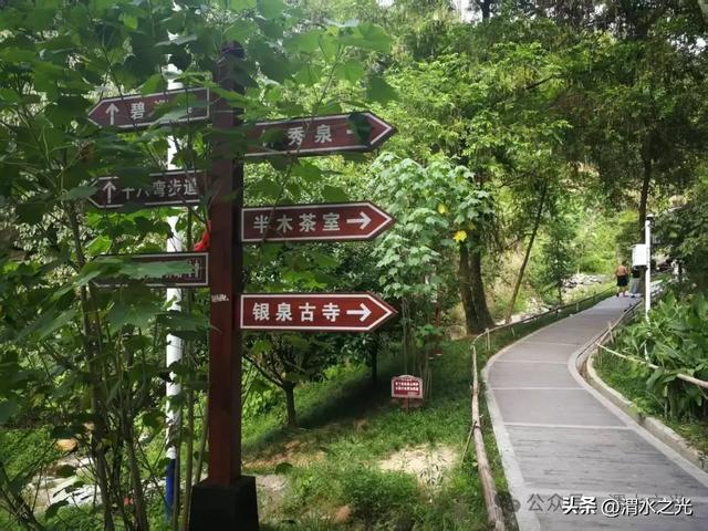 【湖北】胡相尔：银泉禅寺游记
