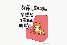 歪理说，句句在理，句句无法反驳图片