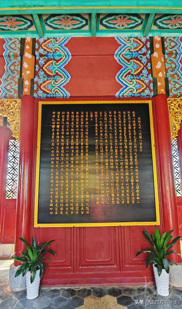 “赣”字由水而生，文豪因台结缘——赣州八境台游记