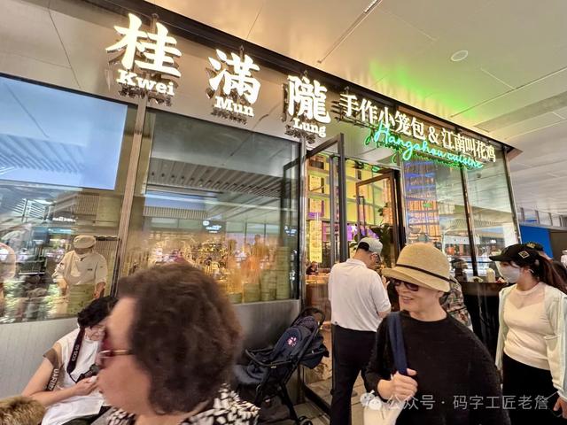 走进大吉巷