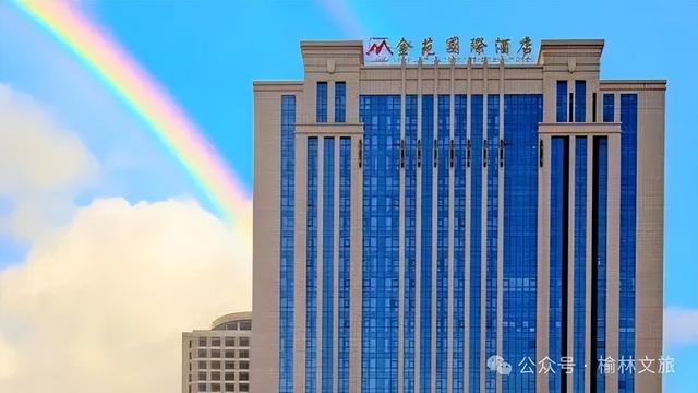 暑假来清爽榆林，这份宝藏酒店、民宿攻略已备好，快来查收~