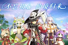 乌鸦掀桌子也要看的《巴风特之怒快速升级攻略》来了，就得这么办图片