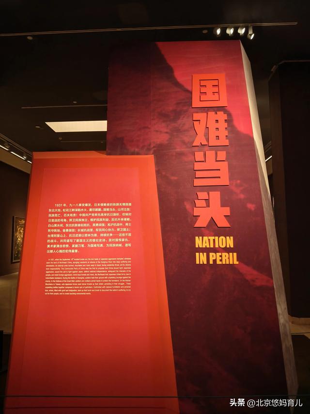 带孩子去中国美术馆参观“人民必胜”主题展，爱国主义教育太深刻