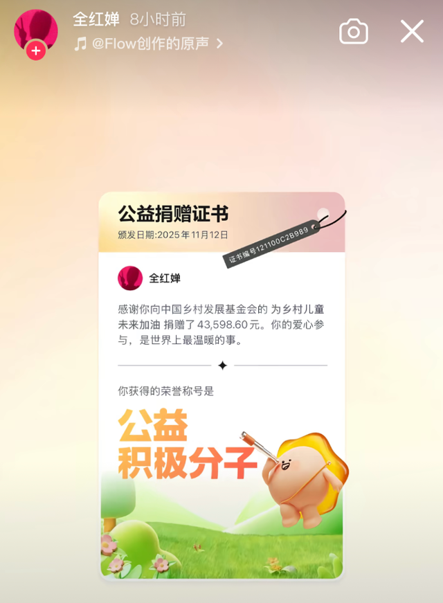 没想到	，全红婵全运会跳水双人赛落败后，竟因一特殊举动口碑暴涨