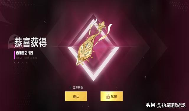 “吃鸡”光子江郎才尽了？邀请玩家自己做的新皮肤，笑出鹅叫声！