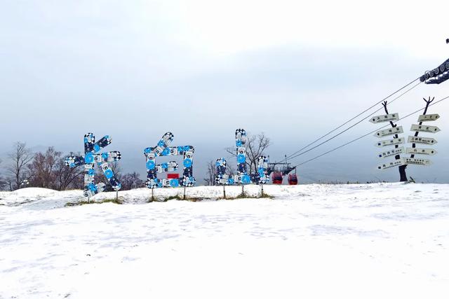 童话世界般的长白山，还有两家万豪旅享家旗下的神仙酒店！