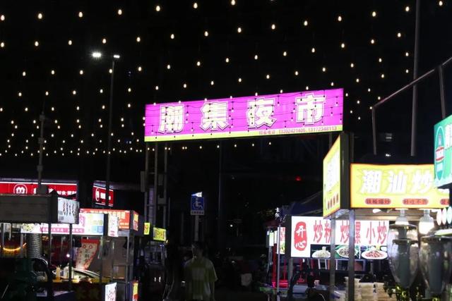 从街头吃到巷尾！桂城这些人气夜市，逛一次就上瘾