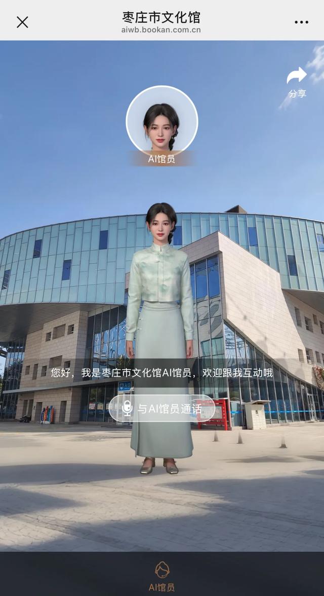 枣庄市文化馆2025年度精彩时刻(四)以文塑旅促融合 荣誉见证显担当