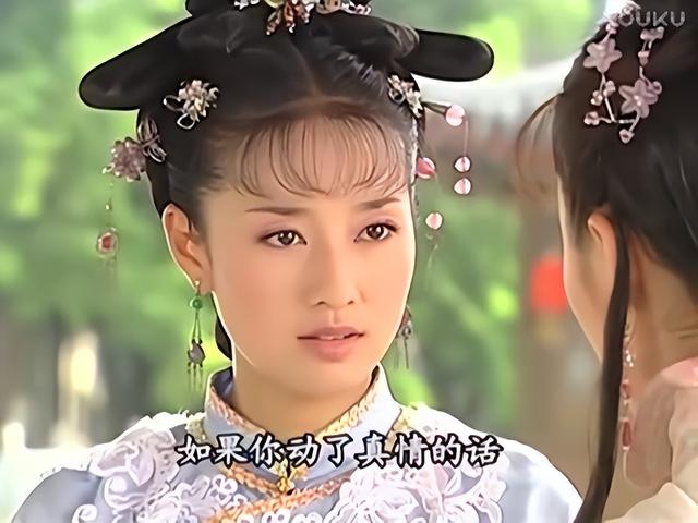 钱再多有什么用！曝马伊琍离婚6年后隐婚	，原来文章早看透她了