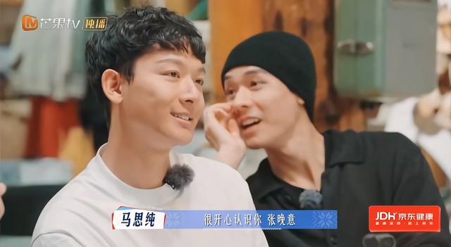 花少6封手写信，揭开马思纯真实处境	，原来唐国强一个字都没说错