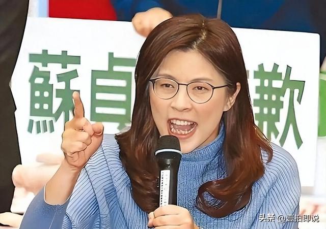 当选不到24小时，郑丽文希望来北京协商，赖清德朱立伦都没想到