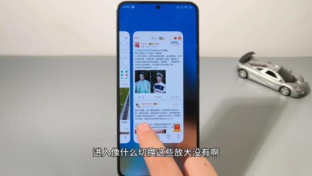 四点回答大家问题，魅族更新大反馈