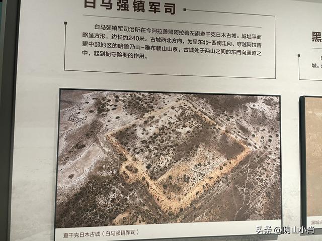 参观内蒙古博物院新馆