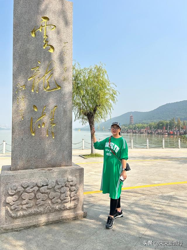 徐州｜2024年两人一狗北京自驾惠州第2站，两汉文化三日游