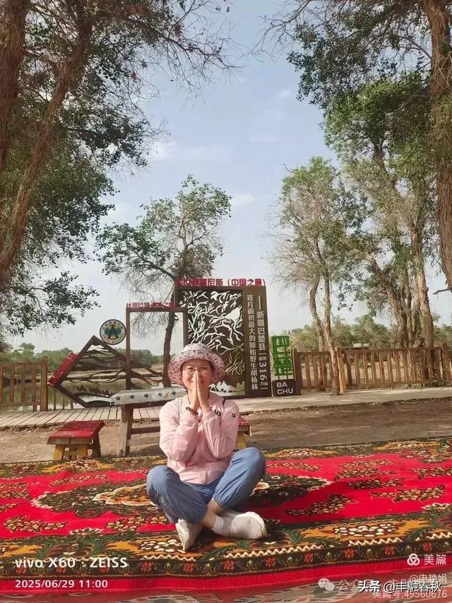 探秘新疆巴楚红海景区:自然与人文的交响| 申艳娟