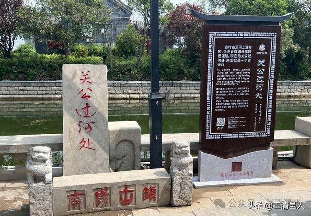 运河畔的水乡明珠，济宁南阳古镇