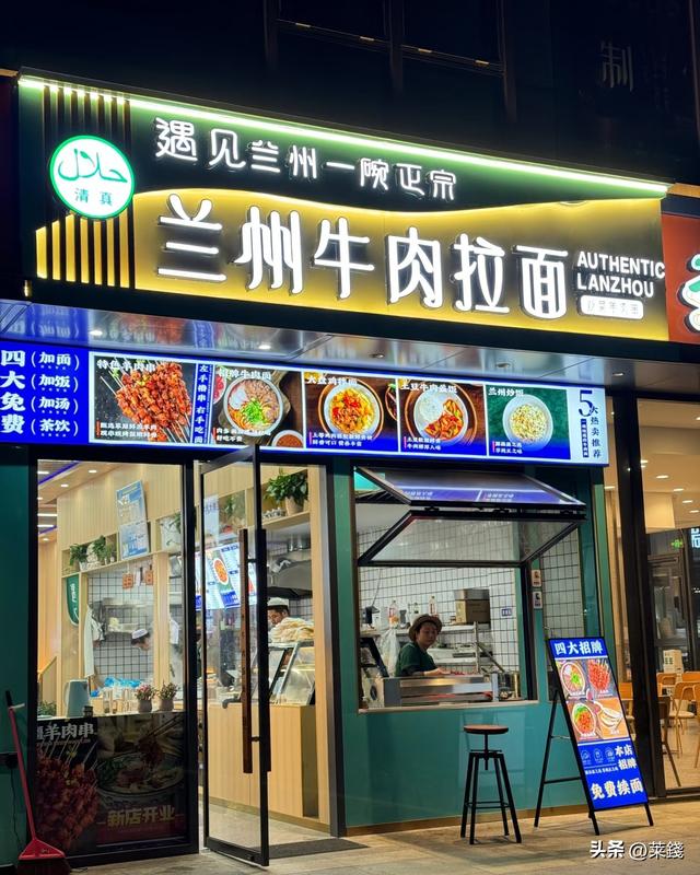 才火3年就凉了？半年倒闭3万家的兰州拉面，为啥现在没人愿意吃了