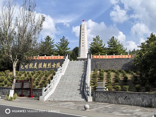 又爬虎山长城知难而退，再游河口断桥故乡情深