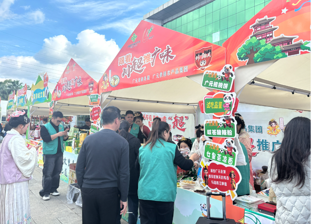 跟着川超游广元 丨广元客场文旅热力出圈，赛场内外皆为城市名片！