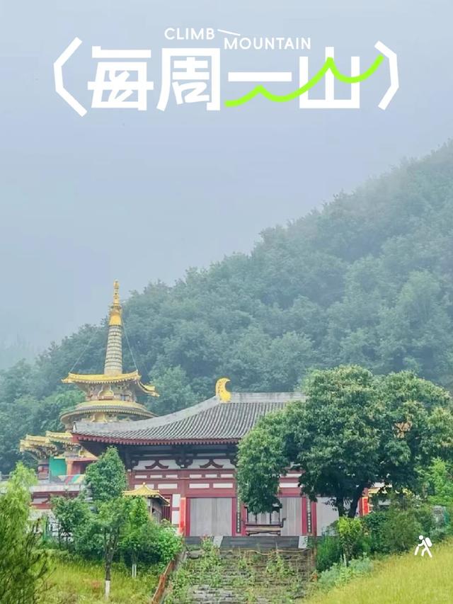 秦岭22℃的夏天 | 全部免费！西安6个避暑玩水遛娃好去处！