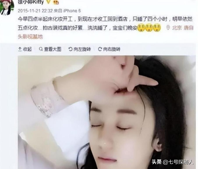 原来她早已去世，26岁全身溃烂因癌症而亡，被家人“吸血”多年