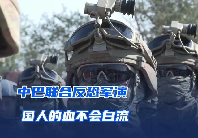 中国一定支持！这一仗谁都调解不了，只能打了！