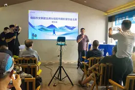 影像信阳 ‖“信阳四季•光影随行”vivo杯手机摄影大赛画乡村风采图片